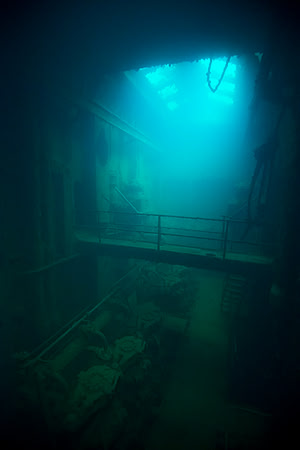 Engine Room - Kensho Maru