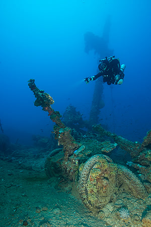 Artillery - Nippo Maru