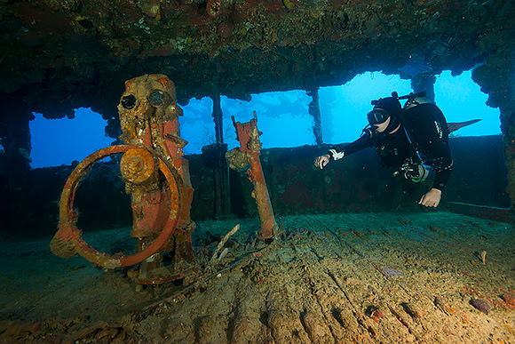 Bridge - Nippo Maru