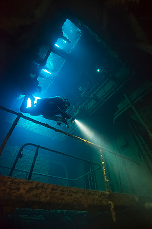 Engine Room - Nippo Maru