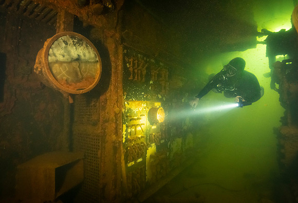 Fujikawa Maru Control Room