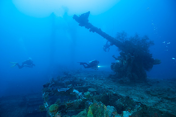 Aikoku Maru Aft Gun