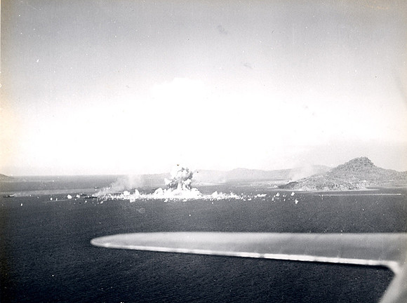 The Aikoku Exploding